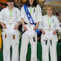 Чемпионат Украины по Киокушин карате 2014, Фото №18