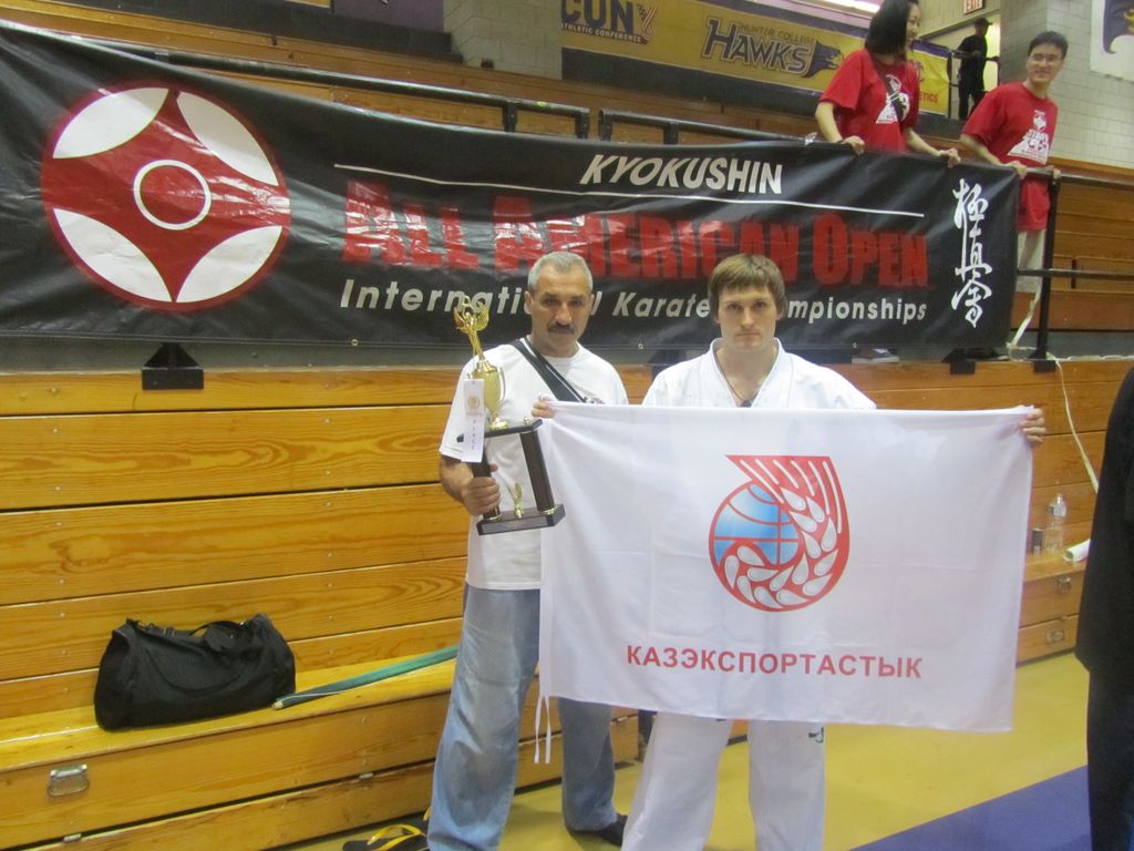 Международный чемпионат карате 