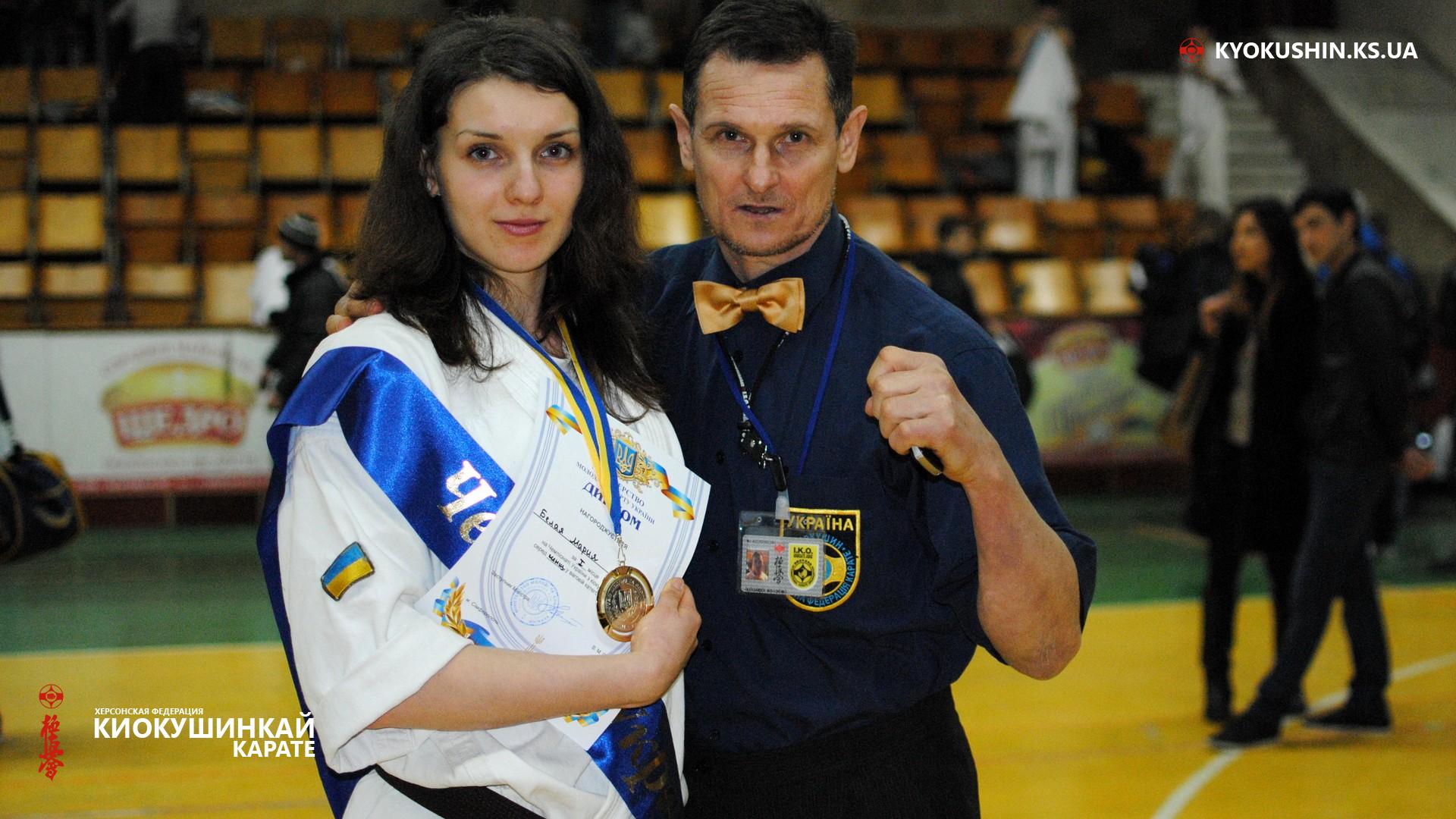 Чемпионат Украины по Киокушин карате 2014, Фото №67